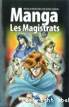 Manga Les Magistrats