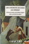 Les chemins de Dieu au désert