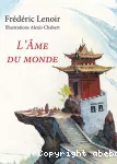 L'âme du monde