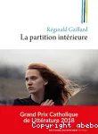 La partition intérieure