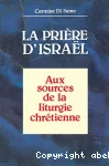 La prière d'Israël