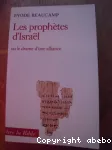 Les prophètes d'Israël