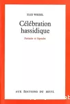 Célébration hassidique