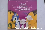 Le loup, la chèvre, et le chevreau