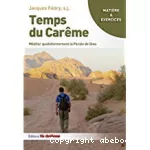 Temps du carême