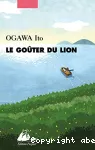 Le goûter du lion