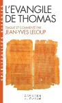 L'évangile de Thomas