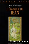 L'Évangile de Jean